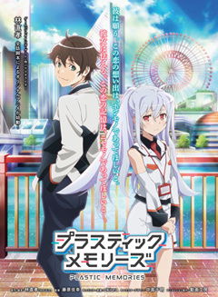 動畫標題中的深層含義 在動漫游戲開發中的藝術與象征性