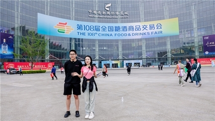 愛(ài)采購(gòu)全面牽手展會(huì)，用數(shù)智技術(shù)重構(gòu)電子元器件零售采銷業(yè)態(tài)